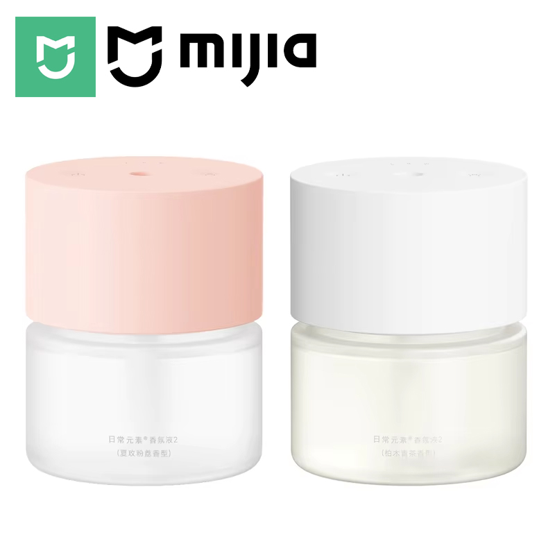 Xiaomi Home Fragrance - Умный ароматизатор MIJIA 2, герметичная бутылка,